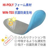 メンズ ロング レインブーツ | K's PLUS | 詳細画像6