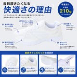 男女兼用 ホワイト スニーカー | K's PLUS | 詳細画像8 