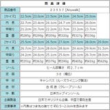 バスケットシューズ ハイカット スニーカー | K's PLUS | 詳細画像10 