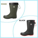 キッズ パッカブル レインブーツ | K's PLUS | 詳細画像3 