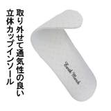 男女兼用 レースアップ スニーカー | K's PLUS | 詳細画像4