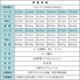 男女兼用 レースアップ スニーカー | K's PLUS | 詳細画像7
