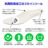 キッズ ジュニア用 スニーカー | K's PLUS | 詳細画像4