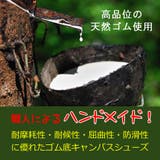 バスケットシューズ ローカット スニーカー | K's PLUS | 詳細画像9