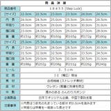 介護シューズ 軽量 ラクラクケアシューズ | K's PLUS | 詳細画像5