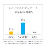 介護シューズ 軽量 ラクラクケアシューズ | K's PLUS | 詳細画像6