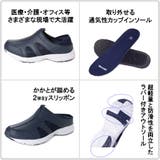 クロッグスニーカー クロッグサンダル キックバックシューズ | K's PLUS | 詳細画像5 
