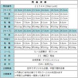 クロッグスニーカー クロッグサンダル キックバックシューズ | K's PLUS | 詳細画像6 