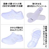 クロッグスニーカー クロッグサンダル キックバックシューズ | K's PLUS | 詳細画像3 