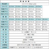 男女兼用 ニット スニーカー | K's PLUS | 詳細画像7 