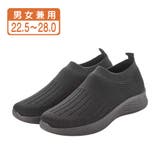 男女兼用 ニット スニーカー | K's PLUS | 詳細画像1 