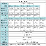 フライニットスニーカー コンフォートシューズ ジョギング | K's PLUS | 詳細画像6