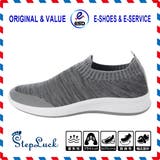 男女兼用 ニット スニーカー | K's PLUS | 詳細画像3