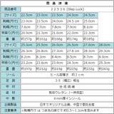 フライニットスニーカー かかとなし サボサンダル | K's PLUS | 詳細画像6 
