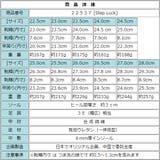 フライニットスニーカー コンフォートシューズ ジョギング | K's PLUS | 詳細画像6