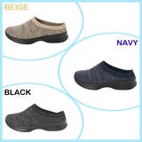 男女兼用 ニットスニーカー コンフォートシューズ | K's PLUS | 詳細画像2 