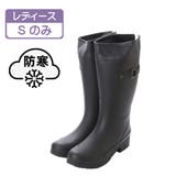 【 アウトレット】レディース ロング | K's PLUS | 詳細画像1 