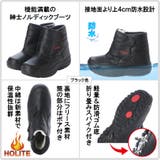 メンズ ノルディックブーツ ダウンブーツ | K's PLUS | 詳細画像3 