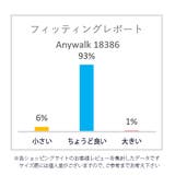 メンズ ノルディックブーツ ダウンブーツ | K's PLUS | 詳細画像6 