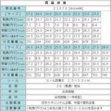 レインブーツ スノーブーツ ウィンターブーツ | K's PLUS | 詳細画像4 
