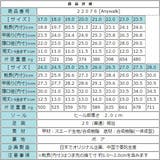 男女兼用 ショート レインブーツ | K's PLUS | 詳細画像9