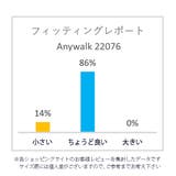 男女兼用 ショート レインブーツ | K's PLUS | 詳細画像9