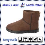 男女兼用 ショート レインブーツ | K's PLUS | 詳細画像3