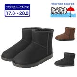 男女兼用 ショート レインブーツ | K's PLUS | 詳細画像1