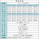 防寒 ヌバック調 ワークブーツ | K's PLUS | 詳細画像7 