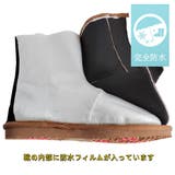 レディース スエード調 ムートンブーツ | K's PLUS | 詳細画像5