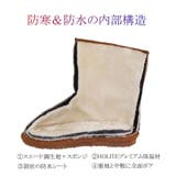 レディース スエード調 ムートンブーツ | K's PLUS | 詳細画像6 