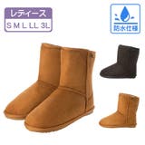 レディース スエード調 ムートンブーツ | K's PLUS | 詳細画像1 