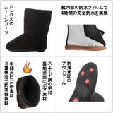 レディース スエード調 ムートンブーツ | K's PLUS | 詳細画像3