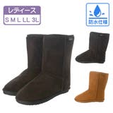 【 アウトレット】レディース スエード調 | K's PLUS | 詳細画像1 