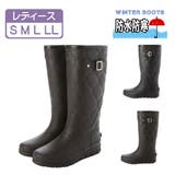 レディース ゴム製レインブーツ 防水防寒ブーツ | K's PLUS | 詳細画像1 