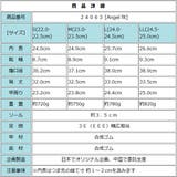 レディース ゴム製レインブーツ 防水防寒ブーツ | K's PLUS | 詳細画像7 
