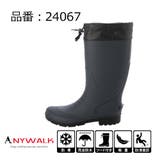 メンズ 防水防寒ブーツ レインブーツ | K's PLUS | 詳細画像2 