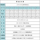メンズ ビジネスシューズ Uチップ | K's PLUS | 詳細画像7