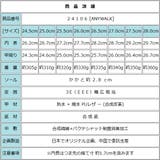 メンズ ビジネスシューズ モンクストラップ | K's PLUS | 詳細画像7
