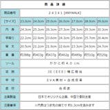 男女兼用 防寒防水ダウンブーツ スノーシューズ | K's PLUS | 詳細画像6 