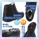 メンズ 防寒ブーツ スノーブーツ | K's PLUS | 詳細画像3