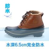 【 アウトレット】メンズ 防寒 | K's PLUS | 詳細画像5 