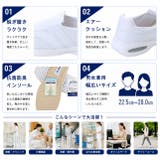 男女兼用 ナースシューズ メディカルシューズ | K's PLUS | 詳細画像9 