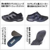 男女兼用 メディカルシューズ ナースシューズ | K's PLUS | 詳細画像7