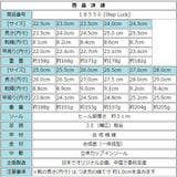 男女兼用 メディカルシューズ ナースシューズ | K's PLUS | 詳細画像9