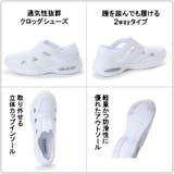 男女兼用 ナースシューズ オフィスシューズ | K's PLUS | 詳細画像3 