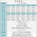 男女兼用 クラシック スニーカー | K's PLUS | 詳細画像7