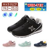 キッズ ジュニア用 スニーカー | K's PLUS | 詳細画像1