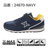 キッズ ジュニア用 スニーカー | K's PLUS | 詳細画像6