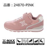 キッズ ジュニア用 スニーカー | K's PLUS | 詳細画像9